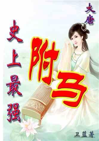 夏商西周三朝的起止时间是?-专业问答平台,快速解答你的问题